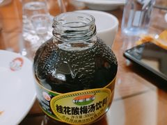 -和院老火锅铜锅烧烤海鲜(朱雀大街店)
