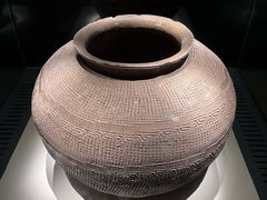 -衢州市博物馆