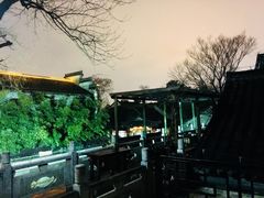 -花筑·扬州个园客栈(瘦西湖东关街店)