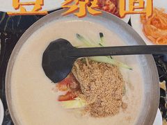 -桃园中华料理炸酱面(燕儿岛路店)