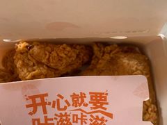 -德克士(安靖店)