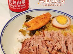 -潮人潮品隆江猪脚饭(城壹汇·流花店)