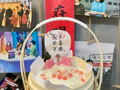 -菊儿人家·北京胡同菜(南锣鼓巷店)