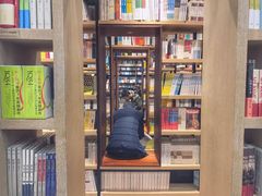 -覔书店(壹方城店)