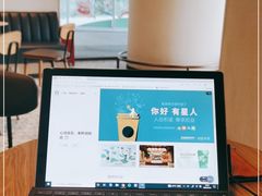 -星巴克臻选(深圳欢乐港湾店)