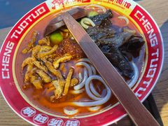 -秤砣砣·湖南粉面馆(青年路店)
