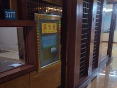 -巨鼎酒店(擂鼓石店)