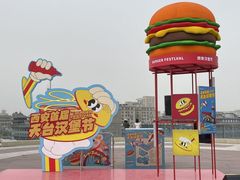 -开元商城(钟楼店)