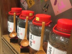 -伊藤ITO(侨福芳草地购物中心店)