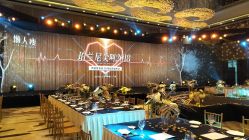 宴会厅-广州白云机场铂尔曼大酒店·宴会厅·宴会预订中心