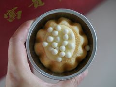 -富贵面包公司(运河店)