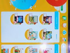 -关键词英语·青少儿·语言培训(福田区委校区)