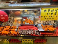 -肥仔小食店(尖沙咀店)
