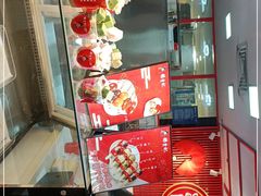 -糖贵妃·冰糖葫芦·刨冰(新街口印象汇店)