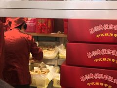 -芦庄子桂顺斋(和平路总店)