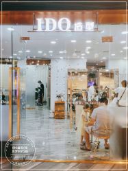 -YDO SALON