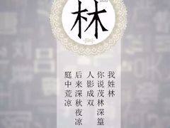 -JUKEBOX玖部音乐餐厅(华侨城店)