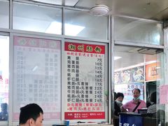 -华威达牛庄(黄埔大道西店)