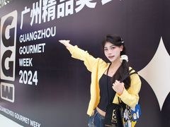 -海心沙(地铁站)