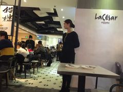 -乐凯撒披萨(正佳广场店)