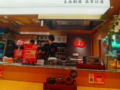 大堂-堂本家·二代目·炸猪排(中心书城店)