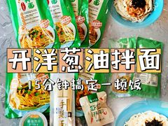 -亦庄创意生活广场