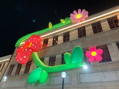 -上街里市集(悦喜客来广场店)