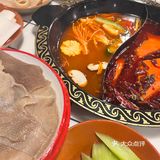 深圳超好吃重庆火锅[调皮]