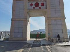 -河口景区