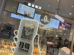 -喜茶(徐州金鹰店)