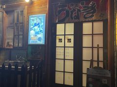 -虹鳗亭(钱湖北路店)