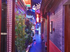 -不二茶空间·养生宴(石景山店)
