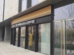 门面-星巴克(北辰西路店)