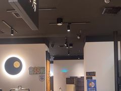 -和府捞面(星光大道一期店)