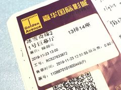-隆延茶铺(学清路驹然店)