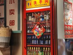 -晓燃地摊烤肉(朝阳双桥店)