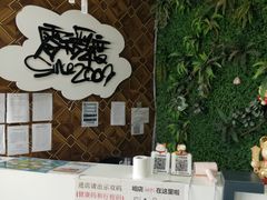 -零下舞度·街舞连锁机构(直沽校区)