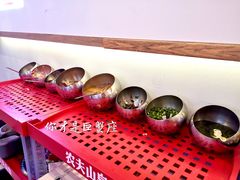 小料台-毛辣果·贵州红酸汤牛肉火锅(西单店)