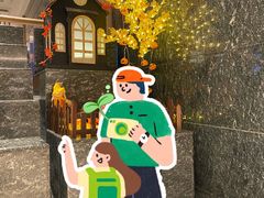 -香港皇家太平洋酒店