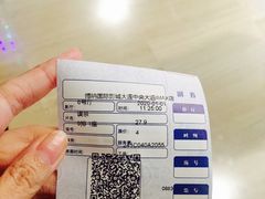 -博纳国际影城IMAX(中央大道店)
