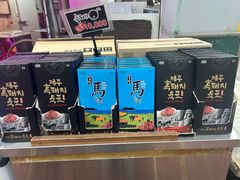 -西归浦每天偶来市场