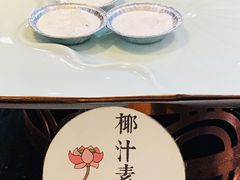 -大佛寺高级素食自助餐厅