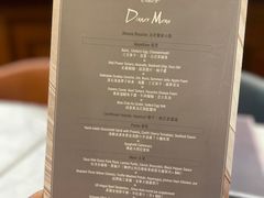 -万泰丰(万兆丰中心店)