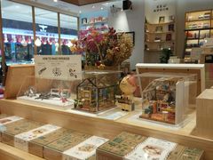 -猫的天空之城概念书店(印象城购物中心店)