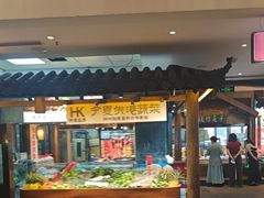-大张烙馍村(泉山店)