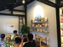 -猫的天空之城概念书店(杭州南宋御街店)