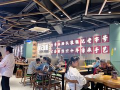 -银记肠粉店(南方医院店)