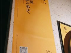 -黄记煌三汁焖锅(广州曜一城店)