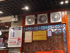-老兰家传统烧烤炒菜泡馍(小南门店)