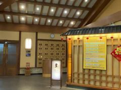 -华山御温泉度假村